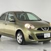 nissan march 2016 CFJ1878786 image 5