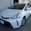 toyota prius-α 2016 -TOYOTA 【名変中 】--ﾌﾟﾘｳｽｱﾙﾌｧ ZVW40W--3110540---TOYOTA 【名変中 】--ﾌﾟﾘｳｽｱﾙﾌｧ ZVW40W--3110540- image 1