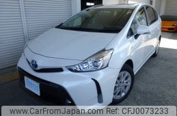 toyota prius-α 2016 -TOYOTA 【名変中 】--ﾌﾟﾘｳｽｱﾙﾌｧ ZVW40W--3110540---TOYOTA 【名変中 】--ﾌﾟﾘｳｽｱﾙﾌｧ ZVW40W--3110540-