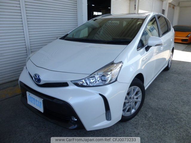 toyota prius-α 2016 -TOYOTA 【名変中 】--ﾌﾟﾘｳｽｱﾙﾌｧ ZVW40W--3110540---TOYOTA 【名変中 】--ﾌﾟﾘｳｽｱﾙﾌｧ ZVW40W--3110540- image 1