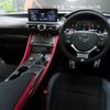 lexus rc 2025 -LEXUS--Lexus RC 6AA-AVC10--AVC10-6008***---LEXUS--Lexus RC 6AA-AVC10--AVC10-6008***- image 15