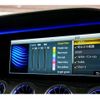 mercedes-benz amg-gt 2019 CFJ1577644 image 5