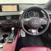 lexus rx 2018 -LEXUS--Lexus RX DBA-AGL20W--AGL20-0009007---LEXUS--Lexus RX DBA-AGL20W--AGL20-0009007- image 17