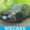 subaru forester 2020 quick_quick_5BA-SK9_SK9-034037 image 1