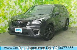 subaru forester 2020 quick_quick_5BA-SK9_SK9-034037