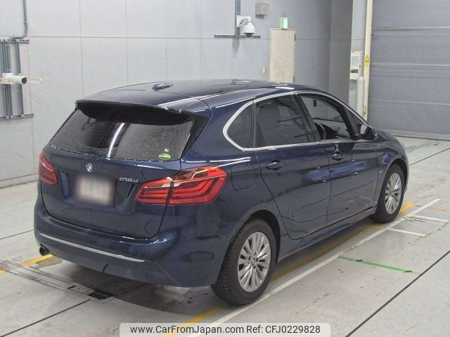 bmw 2-series 2015 -BMW--BMW 2 Series 2C20-WBA2C12040V611636---BMW--BMW 2 Series 2C20-WBA2C12040V611636- image 2