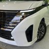 nissan serena 2023 quick_quick_FC28_FC28-009247 image 13