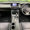 lexus is 2013 CFJ1799059 image 2