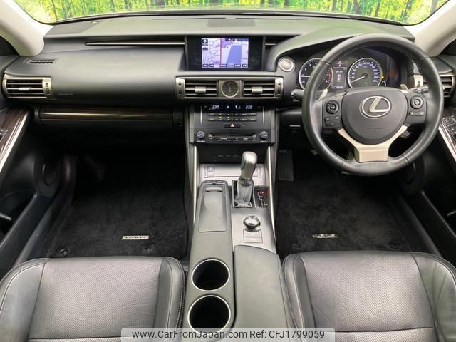 lexus is 2013 CFJ1799059 image 2