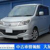 suzuki solio 2013 -SUZUKI--Solio DBA-MA15S--MA15S-214126---SUZUKI--Solio DBA-MA15S--MA15S-214126- image 1