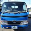 toyota toyoace 2014 CFJ1478895 image 13