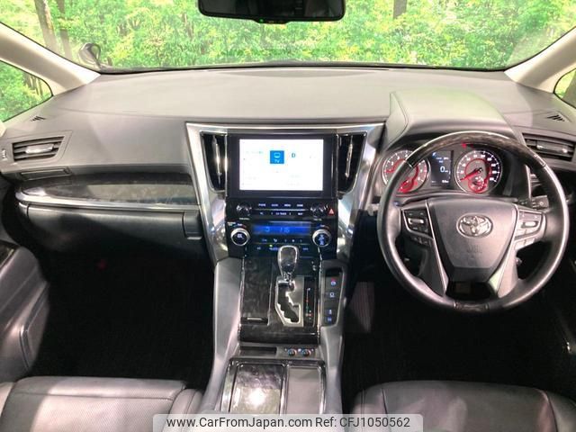 toyota alphard 2020 quick_quick_AGH30W_AGH30-0310501 image 2
