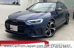 audi a4-avant 2023 quick_quick_3CA-8WDEZ_WAUZZZF49PA052532