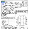 daihatsu move-conte 2015 CFJ1695612 image 3