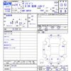 mazda bongo-van 2012 -MAZDA--Bongo Van SKP2V--201226---MAZDA--Bongo Van SKP2V--201226- image 3