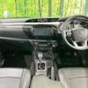 toyota hilux 2021 CFJ9767871 image 2