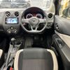 nissan note 2019 CFJ1864017 image 10