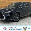 lexus rx 2017 -LEXUS--Lexus RX DAA-GYL20W--GYL20-0005095---LEXUS--Lexus RX DAA-GYL20W--GYL20-0005095- image 1