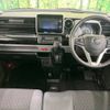 mazda flair-wagon 2019 -MAZDA--Flair Wagon DAA-MM53S--MM53S-824383---MAZDA--Flair Wagon DAA-MM53S--MM53S-824383- image 2