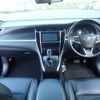 toyota harrier 2016 AF-ZSU60-0086189 image 11