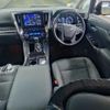 toyota alphard 2021 quick_quick_6AA-AYH30W_0138042 image 3