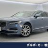 volvo v90 2018 quick_quick_PD4204T_YV1PWA8MDK1087423 image 1