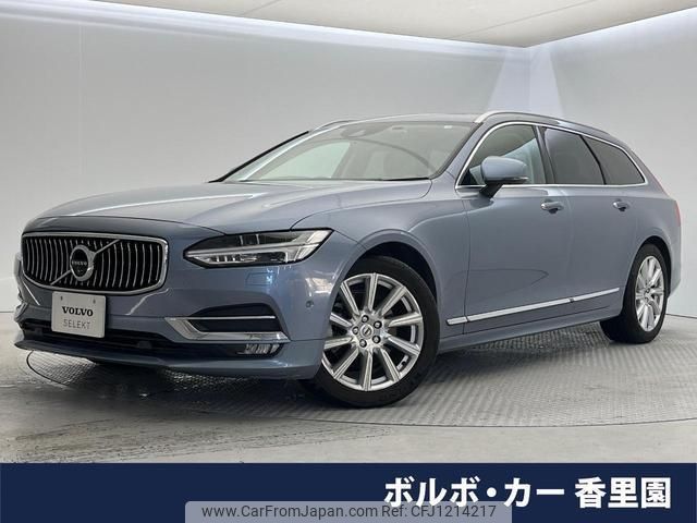 volvo v90 2018 quick_quick_PD4204T_YV1PWA8MDK1087423 image 1