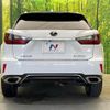 lexus rx 2017 CFJ1572813 image 15
