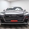 audi s7-sportback 2022 quick_quick_3AA-F2DKMA_WAUZZZF2XNN017616 image 15