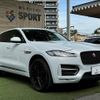 jaguar f-pace 2017 -JAGUAR--Jaguar F-Pace LDA-DC2NA--SADCA2AN7JA280077---JAGUAR--Jaguar F-Pace LDA-DC2NA--SADCA2AN7JA280077- image 16