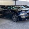 bmw 5-series 2018 -BMW--BMW 5 Series ABA-JR20--WBAJR32000BJ16356---BMW--BMW 5 Series ABA-JR20--WBAJR32000BJ16356- image 15