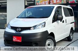 nissan nv200-vanette-van 2024 quick_quick_VNM20_VNM20-117268