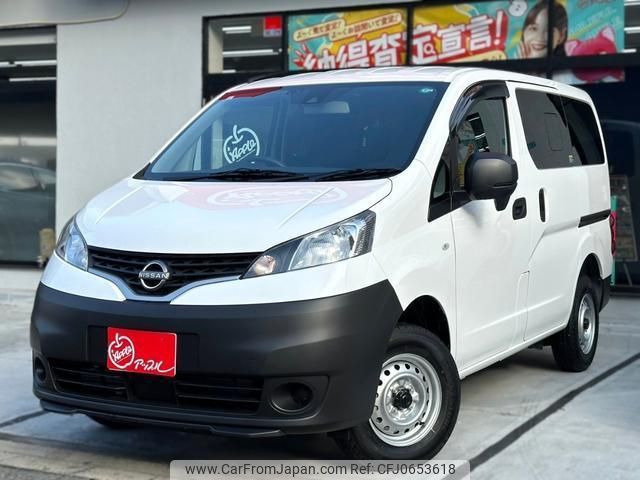 nissan nv200-vanette-van 2024 quick_quick_VNM20_VNM20-117268 image 1