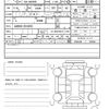toyota vellfire 2024 quick_quick_6AA-AAHH40W_AAHH40-0014856 image 18