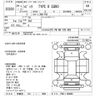 honda civic 2012 CFJ1255863 image 3