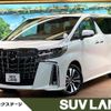 toyota alphard 2023 -TOYOTA--Alphard 3BA-AGH30W--AGH30-0453964---TOYOTA--Alphard 3BA-AGH30W--AGH30-0453964- image 1