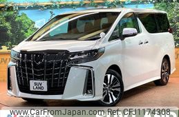 toyota alphard 2023 -TOYOTA--Alphard 3BA-AGH30W--AGH30-0453964---TOYOTA--Alphard 3BA-AGH30W--AGH30-0453964-