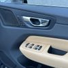volvo xc60 2025 CFJ1847621 image 12