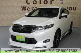 toyota harrier 2016 -TOYOTA 【名変中 】--Harrier ZSU60W--0098087---TOYOTA 【名変中 】--Harrier ZSU60W--0098087-