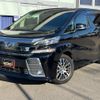 toyota vellfire 2017 quick_quick_AGH30W_AGH30-0116665 image 13