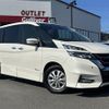 nissan serena 2017 -NISSAN--Serena DAA-GFC27--GFC27-069499---NISSAN--Serena DAA-GFC27--GFC27-069499- image 1