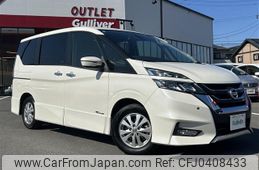 nissan serena 2017 -NISSAN--Serena DAA-GFC27--GFC27-069499---NISSAN--Serena DAA-GFC27--GFC27-069499-