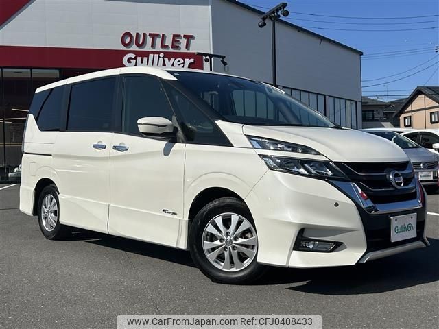 nissan serena 2017 -NISSAN--Serena DAA-GFC27--GFC27-069499---NISSAN--Serena DAA-GFC27--GFC27-069499- image 1