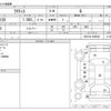 toyota ractis 2012 -TOYOTA--Ractis DBA-NCP120--NCP120-2045545---TOYOTA--Ractis DBA-NCP120--NCP120-2045545- image 3