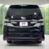 toyota vellfire 2013 -TOYOTA--Vellfire DBA-GGH25W--GGH25-8023698---TOYOTA--Vellfire DBA-GGH25W--GGH25-8023698- image 17