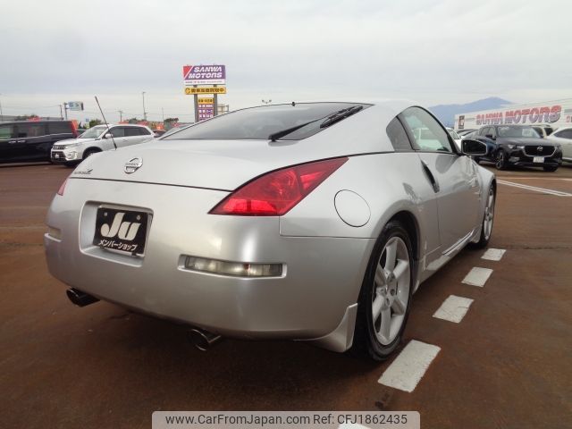nissan fairlady-z 2004 CFJ1862435 image 2