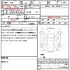 honda n-wgn 2016 CFJ1619183 image 21