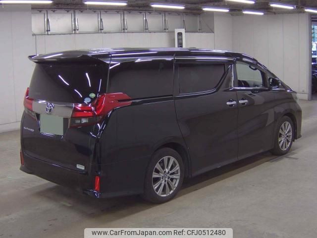 toyota alphard 2016 quick_quick_DBA-AGH30W_AGH30-0102786 image 2