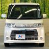 daihatsu tanto 2013 -DAIHATSU--Tanto DBA-L375S--L375S-0594708---DAIHATSU--Tanto DBA-L375S--L375S-0594708- image 15