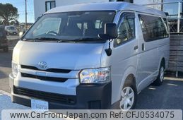 toyota hiace-wagon 2019 -TOYOTA--Hiace Wagon TRH214W--0059021---TOYOTA--Hiace Wagon TRH214W--0059021-